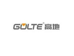 高地物业办公楼空